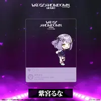 Shinomiya Runa - Character Card - VSPO!