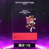 Nekota Tsuna - Character Card - VSPO!