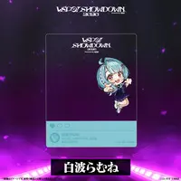 Shiranami Ramune - Character Card - VSPO!