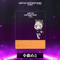 Komori Met - Character Card - VSPO!