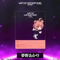Yumeno Akari - Character Card - VSPO!