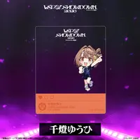 Sendo Yuuhi - Character Card - VSPO!