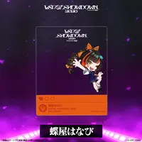 Choya Hanabi - Character Card - VSPO!