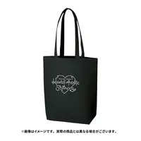 Suou Patra - Bag - VTuber