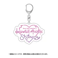 Suou Patra - Acrylic Key Chain - Key Chain - VTuber