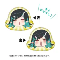 Shishio Chris - Cushion - 774 inc.