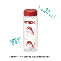 Shishio Chris - Drink Bottle - Tableware - 774 inc.