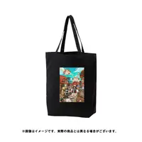 Akane Canna - Bag - 774 inc.
