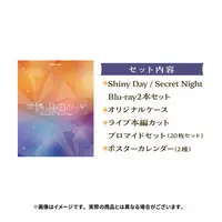 774 inc. - Blu-ray - Poster - Booklet