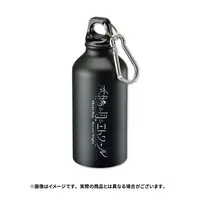 774 inc. - Drink Bottle - Tableware