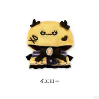 Sanbaka - Sanbaka 7th Anniversary - Plush Clothes - NIJI Puppet - Niji Puppet Customization Series