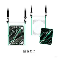 Inui Toko - Sanbaka 7th Anniversary - Bag - Sanbaka