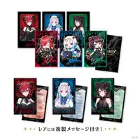 Sanbaka - Sanbaka 7th Anniversary - Character Card - Ange Katrina & Lize Helesta & Inui Toko (Random Item)