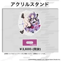 Tenjin Kotone - Acrylic stand - VTuber