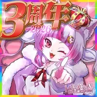 Magami Hati - Acrylic stand - Stickers - VTuber (Random Item)