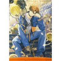 Kitami Yusei - Acrylic Key Chain - Character Card - Key Chain - Acrylic Art Plate - Tapestry - Birthday Merch Complete Set - Nijisanji