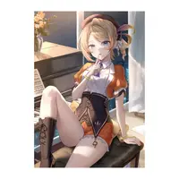 Touri Sei - Poster - 774 inc.