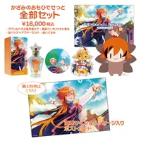 Kazami Kuku - Complete Set - Picture Frames - Postcard - Plush - Badge - 774 inc.