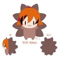 Kazami Kuku - Plush - 774 inc.