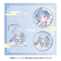 Amaui - Acrylic Key Chain - Key Chain - Badge - 774 inc.
