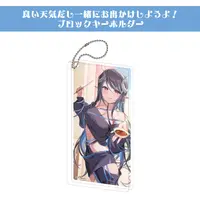 Hebiyoi Tier - Key Chain - Acrylic Block - 774 inc.