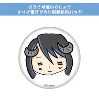 Hebiyoi Tier - Badge - 774 inc.