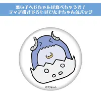 Hebiyoi Tier - Badge - 774 inc.