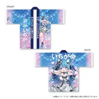 Souya Ichika - Clothes - 774 inc.