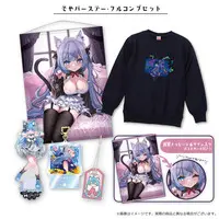 Souya Ichika - Charm - Birthday Merch Complete Set - Postcard - Tapestry - Acrylic stand - Acrylic Key Chain - Key Chain - Hand-signed - 774 inc.