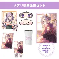 Saionji Mary - Postcard - Tumbler, Glass - Acrylic Art Plate - Sleep Shade - Stickers - Tableware - Birthday Merch Complete Set - 774 inc.