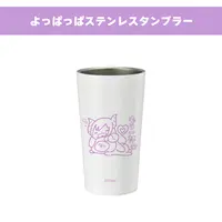 Saionji Mary - Tumbler, Glass - 774 inc.
