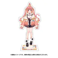 Hira Hikari - Acrylic stand - 774 inc.