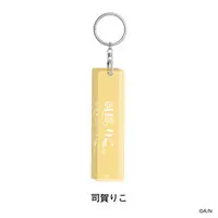 Shiga Riko - Acrylic Key Chain - Key Chain - Nijisanji