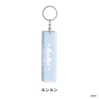 Lunlun - Acrylic Key Chain - Key Chain - Nijisanji