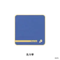 Ponto Nei - Towels - Nijisanji