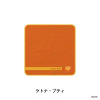 Ratna Petit - Towels - Nijisanji