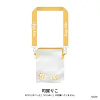 Shiga Riko - NIJI-NUI - Pouch - NIJI Puppet - Nijisanji