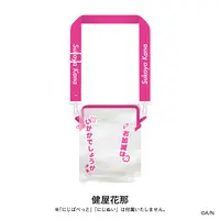 Sukoya Kana - NIJI-NUI - Pouch - NIJI Puppet - Nijisanji