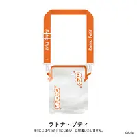 Ratna Petit - NIJI-NUI - Pouch - NIJI Puppet - Nijisanji