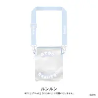 Lunlun - NIJI-NUI - Pouch - NIJI Puppet - Nijisanji