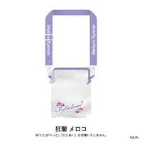 Meloco Kyoran - NIJI-NUI - Pouch - NIJI Puppet - Nijisanji