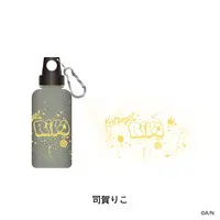 Shiga Riko - Drink Bottle - Tableware - Nijisanji