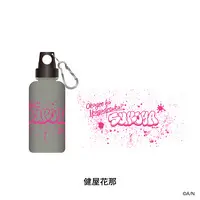 Sukoya Kana - Drink Bottle - Tableware - Nijisanji