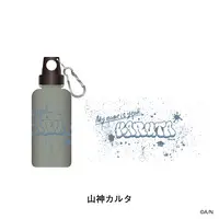 Yamagami Karuta - Drink Bottle - Tableware - Nijisanji