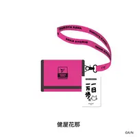 Sukoya Kana - Wallet - Character Card - Nijisanji