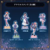 Ninomae Ina'nis & Raora Panthera - hololive English Spring Party! - Acrylic stand - Justice