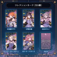 Cecilia Immergreen - hololive English Spring Party! '26 - Character Card - hololive English Spring Party! - Justice