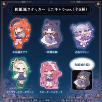 Ninomae Ina'nis - hololive English Spring Party! '26 - hololive English Spring Party! - Stickers - Myth