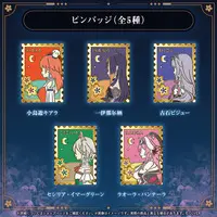 Raora Panthera - hololive English Spring Party! '26 - hololive English Spring Party! - Pin - Justice