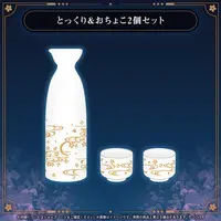 hololive - hololive English Spring Party! '26 - Ochoko - Tableware - hololive English Spring Party!